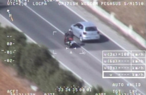 ep archivo   imagen captada por el radar pegasus