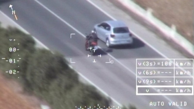 ep archivo imagen captada por el radar pegasus ep archivo imagen captada por el radar pegasus