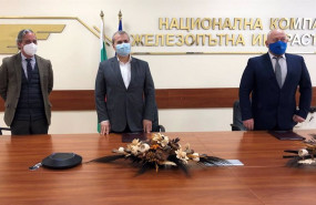 ep firma del contrato de lantania en bulgaria