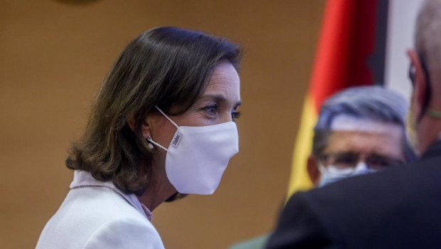 ep la ministra de industria comercio y turismo reyes maroto a su llegada para comparecer en la