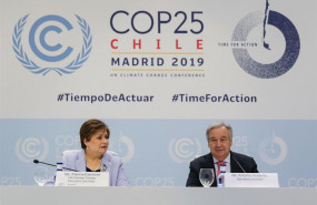 ep la secretaria ejecutiva de la onu para el cambio climatico patricia espinosa i y el secretario