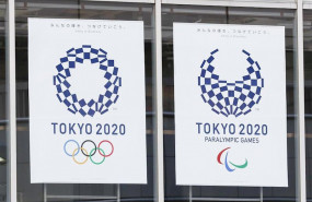 ep logos de los juegos olimpicos y paralimpicos de tokyo que se aplazan hasta 2021 ep logos de los juegos olimpicos y paralimpicos de tokyo que se aplazan hasta 2021
