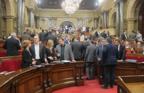 ep plenoparlament con diputadosjxsi en primer plano