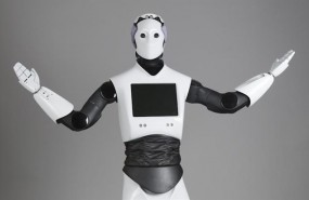 ep robot policia dubai pal robotics espana robotica