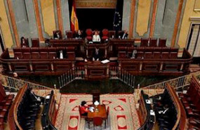 vacio hemiciclo congreso portada