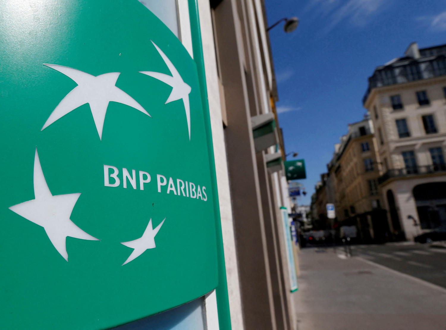 bnp paribas va ceder a bmo ses activites de banque commerciale aux etats unis 20220208122430 