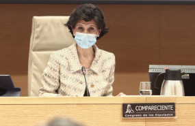 ep archivo   la presidenta del tribunal de cuentas maria jose de la fuente en la comision mixta para