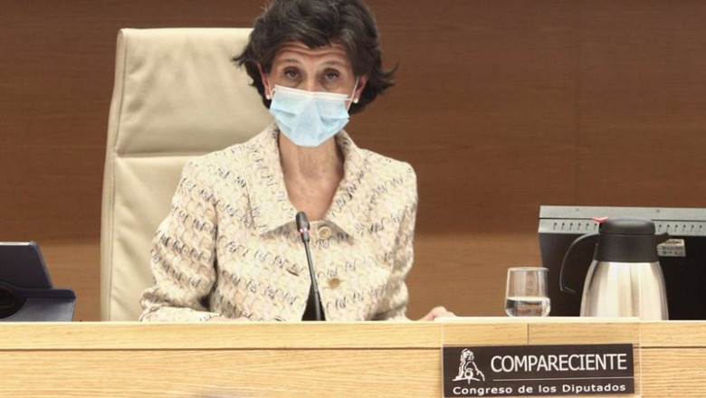 ep archivo   la presidenta del tribunal de cuentas maria jose de la fuente en la comision mixta para