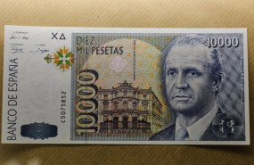 ep billete de 10000 pesetas con el rostro del rey emerito juan carlos i en la filatelia-numismatica