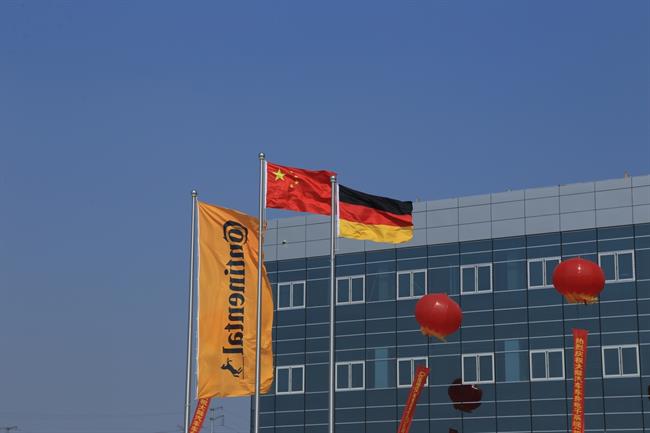 Nueva planta de Continental | CONTINENTAL ep nueva plantacontinental