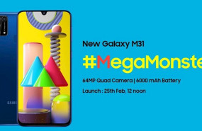 ep samsung galaxy m31