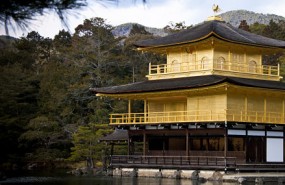 Japan Japon