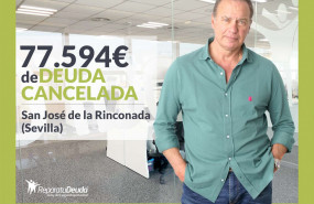 1644939631 reparaminbepi cccj 20220217173921 