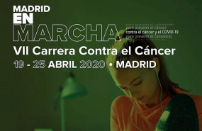 ep cartel de la vii edicion de la carrera madrid en marcha contra el cancer