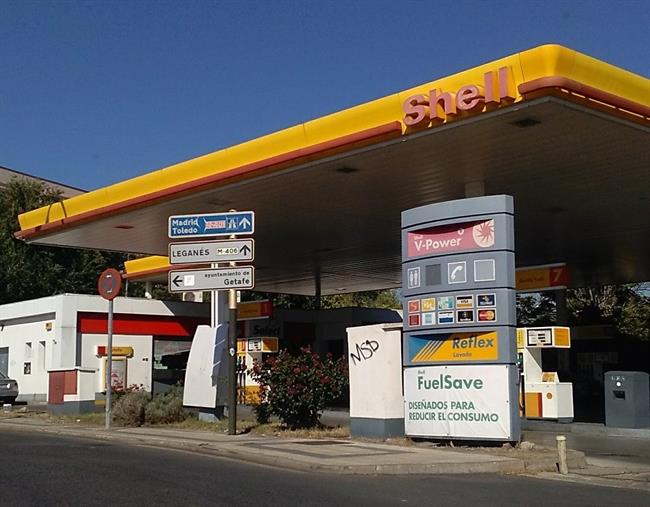 Gasolinera en Getafe | CEDIDA ep gasolineragetafe