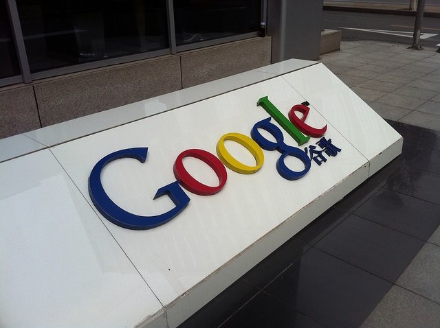 ep google oficinas en china