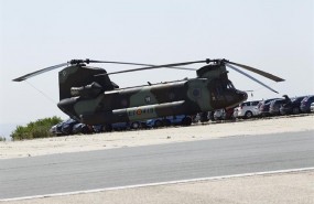 ep helicopteroejercitotierra