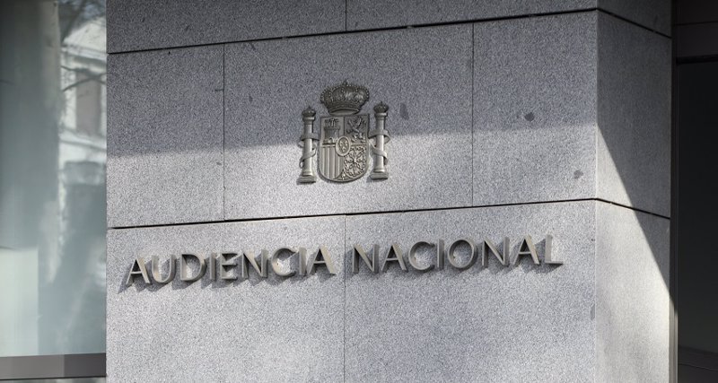 ep imagen de la fachada de la audiencia nacional madrid ep imagen de la fachada de la audiencia nacional madrid