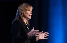 ep mary barra 20180507122602