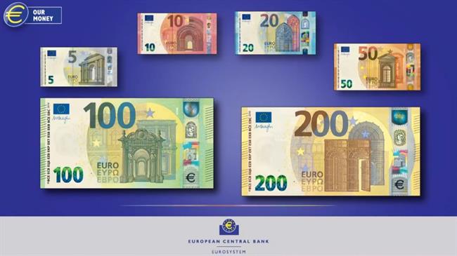 Nuevos billetes de 100 y 200 euros | BCE ep nuevos billetes100200 euros revelados17septiembrebce