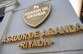 ep restaurante de asador de aranda en arabia saudi