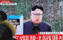 kimjongun kimjongun