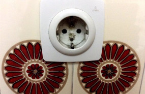 ep archivo   enchufe enchufes electricidad red electrica 20210713121114