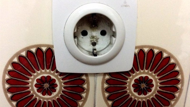 ep archivo   enchufe enchufes electricidad red electrica 20210713121114