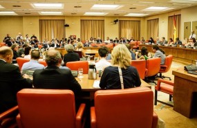 ep diputacion permanentecongreso