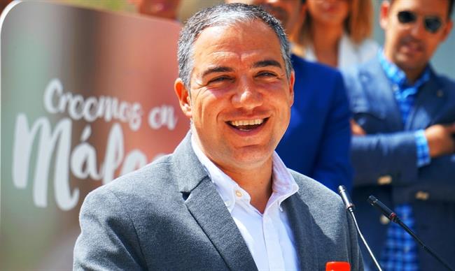 Elías Bendodo, PP de Málaga, PP-A | EUROPA PRESS/PP ep elias bendodo ppmalaga pp-a