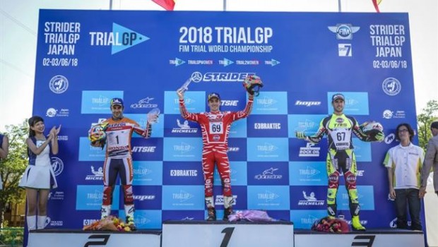 ep jaime busto ganajaponbou recuperalideratomundialtrialgp