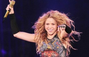 ep shakira archivo ep shakira archivo