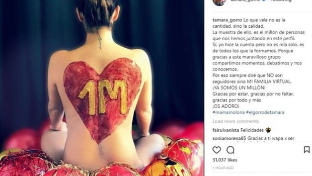ep tamara gorro 20180107114601