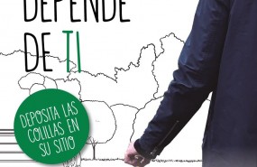 ep dependeti