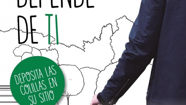 ep dependeti