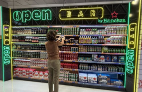 ep next gate de heineken