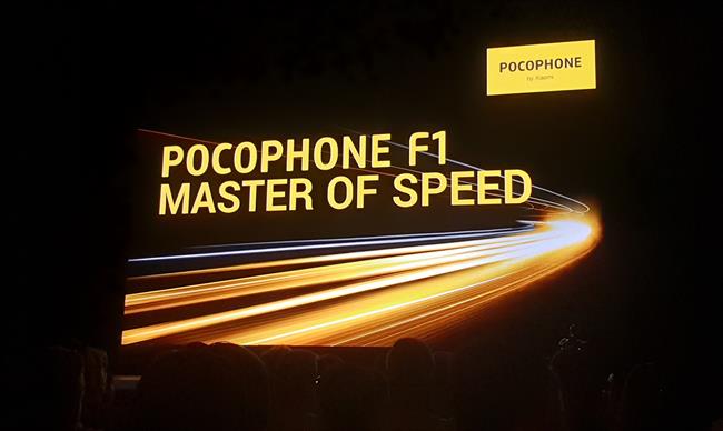 ep presentacionpocophone f1paris
