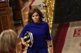 ep santamaria llegala sesioncontrolgobiernocongreso