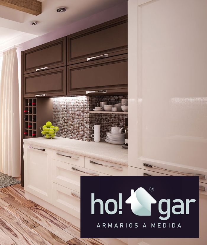 1576244701 armarios a medida