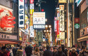 dest japan osaka dotonbori gettyimages 915653216 universal within usage period 88858 1
