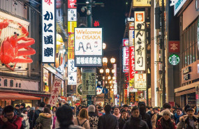 dest japan osaka dotonbori gettyimages 915653216 universal within usage period 88858 1