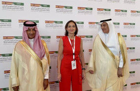 ep la ministra de industria comercio y turismo reyes maroto ha participado en la inauguracion del