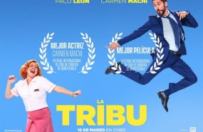ep pelicula la tribu mejor peliculafestivalmontecarlo