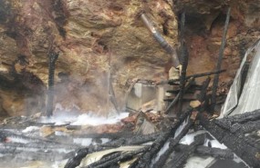 ep recinto jirafas incendiadocabarceno