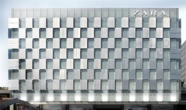 El Zara más grande del mundo ha sido recién inaugurado en Madrid. | EUROPA PRESS ep zaragrandemundo en castellana