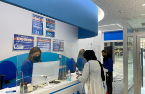 1649071885 lorca interior con clientes 