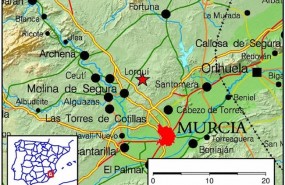 ep imagenlugarquetenido lugarterremotomolinasegura