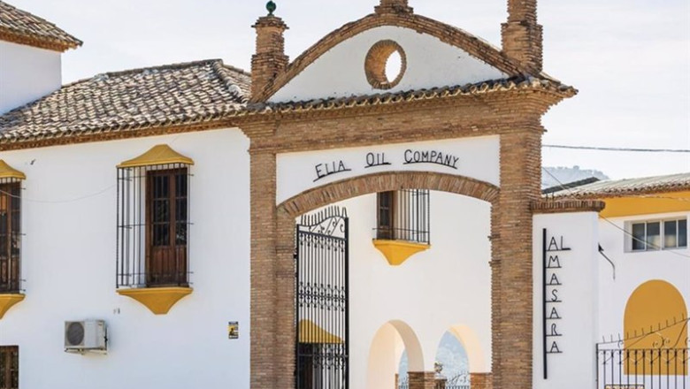 ep la almazara fuente la madera de nyesa