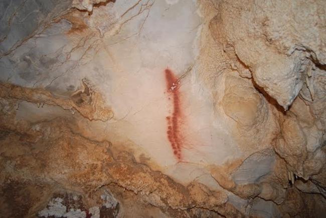 ep unalas pinturas encontradasla cueva aurea