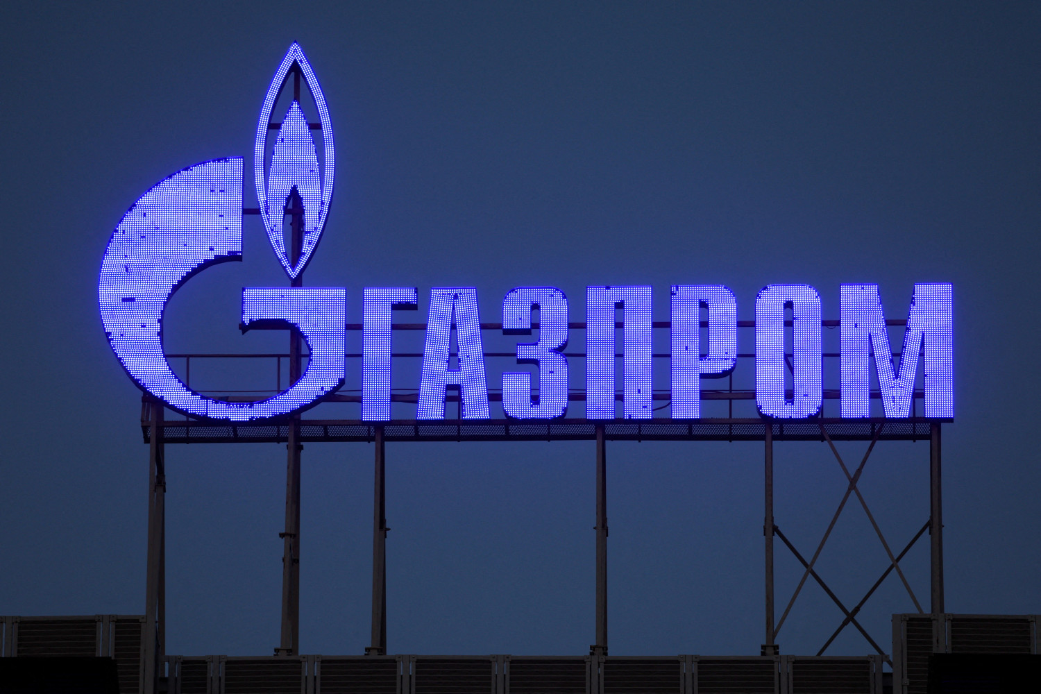 gazprom dit poursuivre ses exportations de gaz vers l europe via l ukraine 
